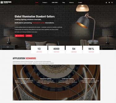 燈具產品外貿 OED ODM